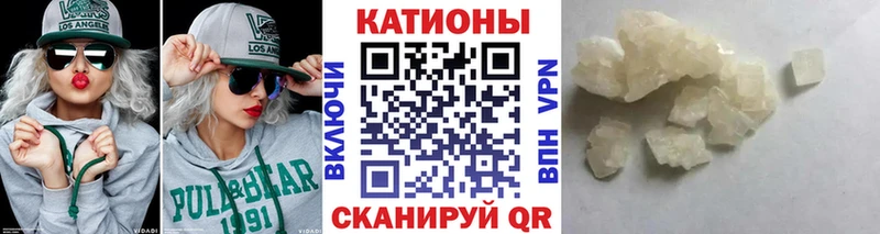 Продажа наркотиков Нижние Серги КОКАИН A-PVP ГАШ Бошки Шишки Кетамин Меф