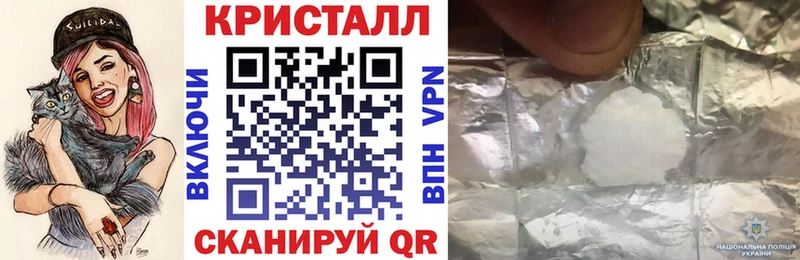 Amphetamine VHQ  гидра ССЫЛКА  Нижние Серги 