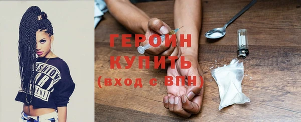 мяу мяу мука Аркадак