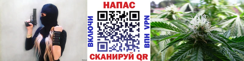 МАРИХУАНА THC 21%  наркотики  hydra ТОР  Нижние Серги 